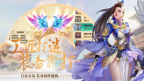 洛城东绝世武魂的日常趣事与最新动态