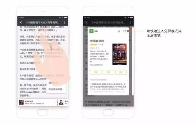 MiUI最新稳定版，揭秘打造极致用户体验的秘诀