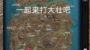CF最新活动领战龙，科技盛宴开启未来战场新纪元！