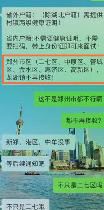 广州神山最新招工，变化带来自信与成就感，启程励志人生之旅