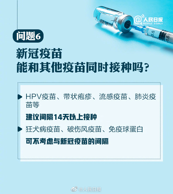 电白最新通缉犯名单,电白最新通缉犯名单背后的故事，变化、学习与自信的力量