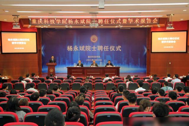音乐银行新星，科技与音乐的融合重塑生活体验
