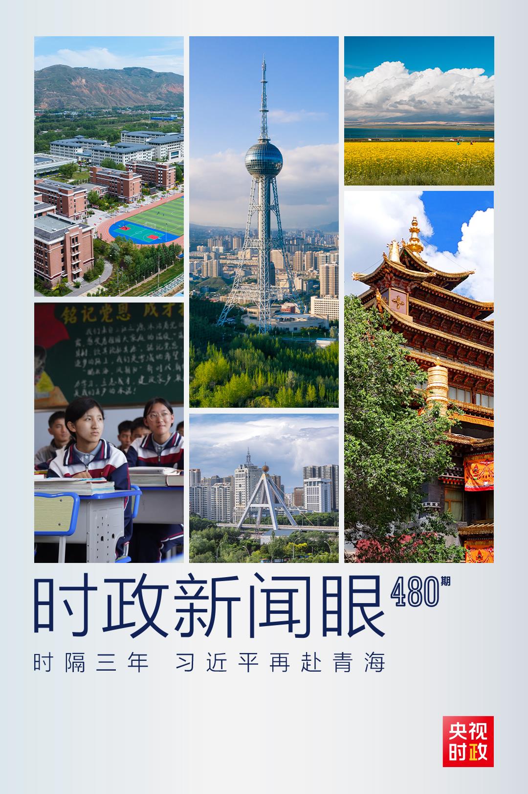 日照最新新闻聚焦，小巷深处的独特风味