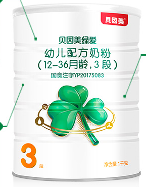 隐藏美食宝藏