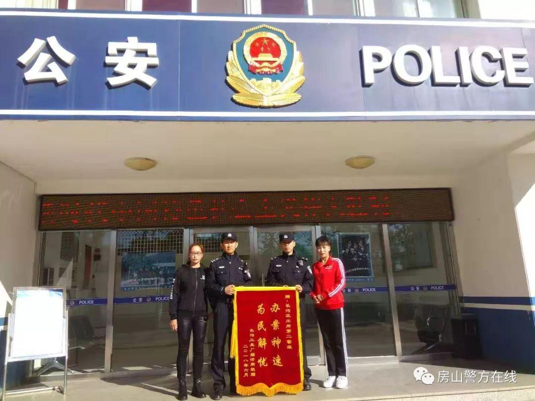 济宁长沟镇最新规划详解与观点论述