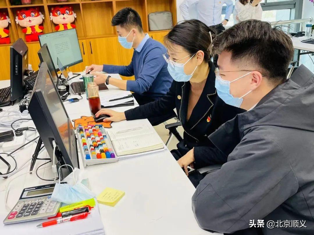 加入我们 第122页