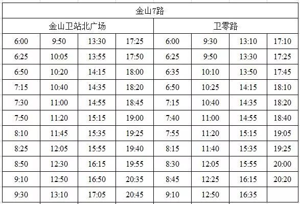 第487页