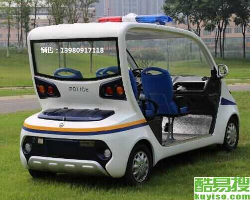 贵阳电动车最新规定详解，全面理解与操作指南