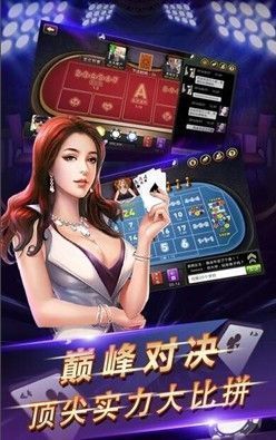 宝博大厅最新版下载，观点论述与资源获取