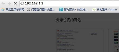 联通光猫最新设置教程，科技重塑家庭网络，高速体验带你飞速畅游网络世界