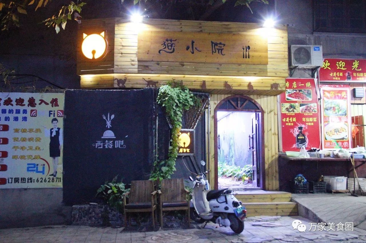 立刷最新版本探索，小巷中的美食秘密