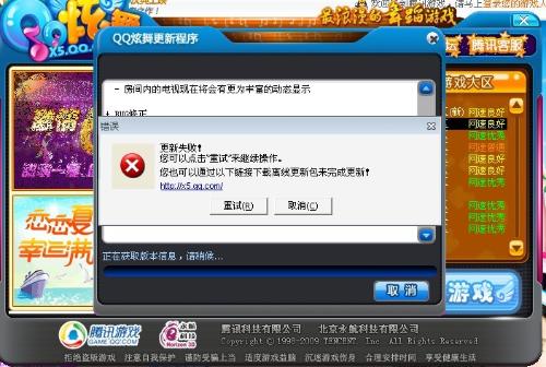 qq炫音最新版下载,QQ炫音最新版下载指南