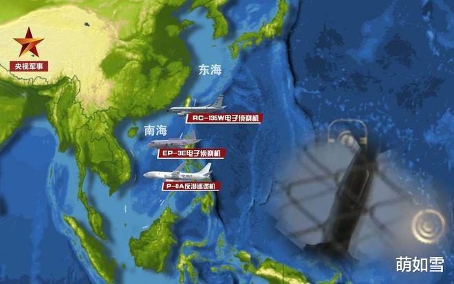 南海局势最新动态更新，今日消息全解析