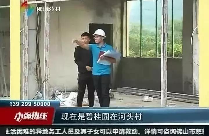小强热线最新一期，家庭网络设置任务详解与指南