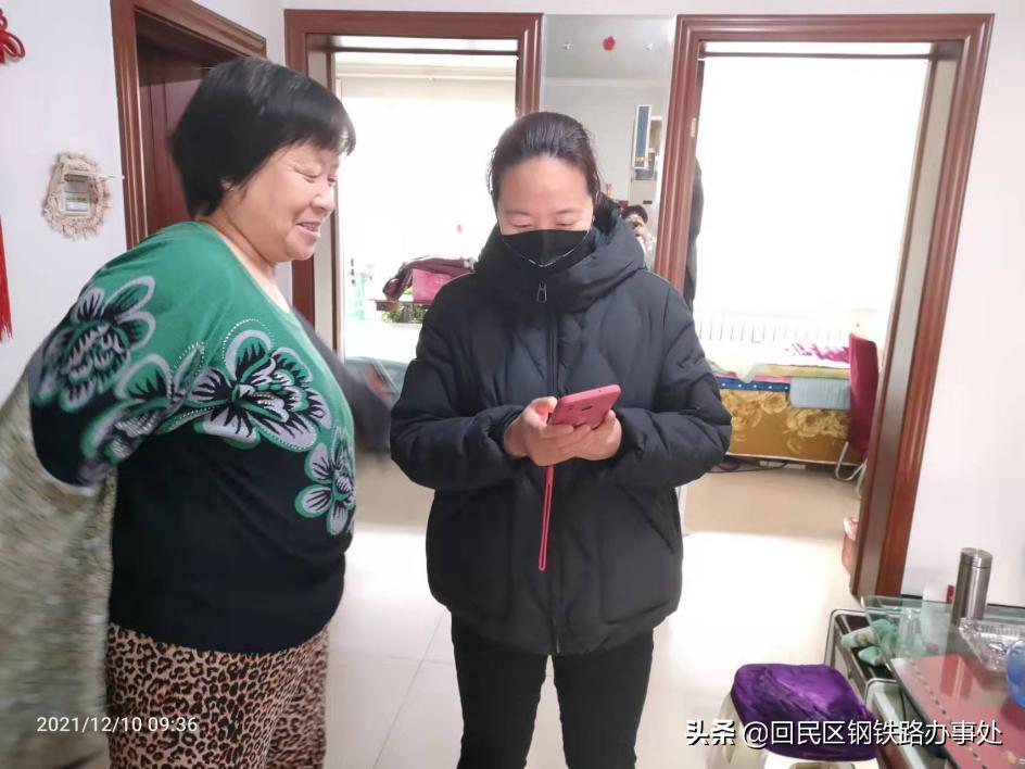 邻里日常趣事与深厚友情的大团结最新章节列表发布