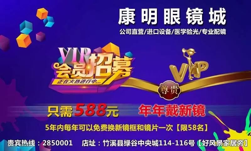 广元护士招聘最新消息及温馨故事概述