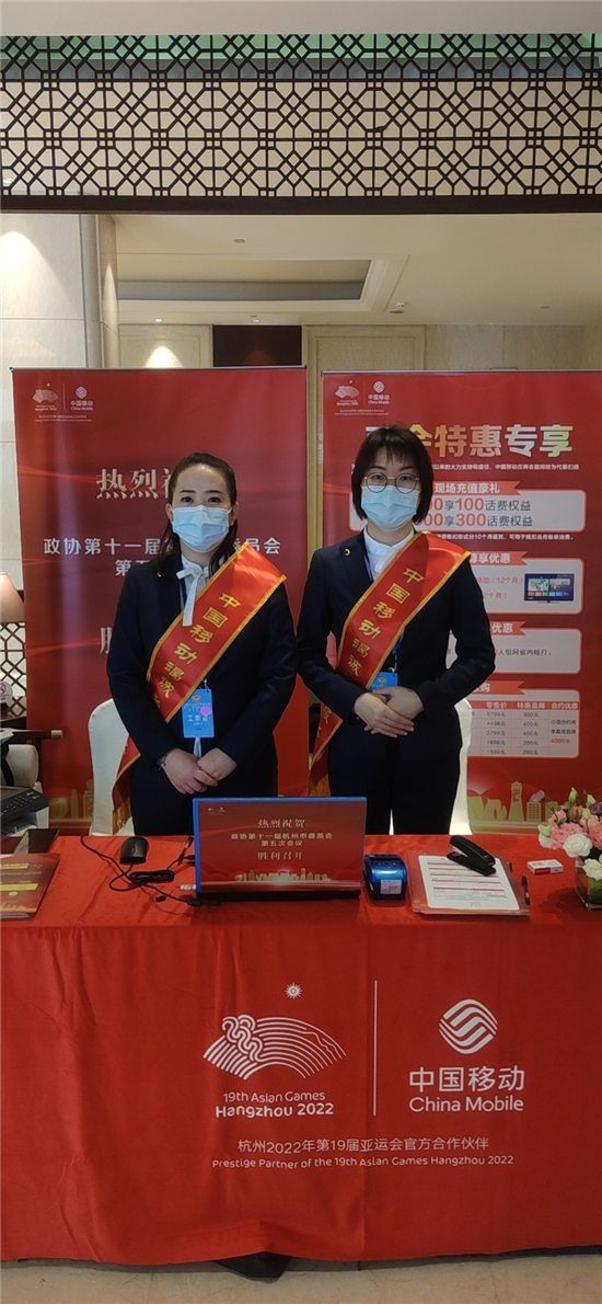 最新网上通缉令查询，科技守护安全，智能革新生活追踪