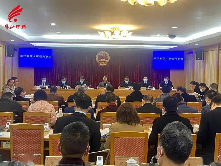 临夏州人事任免更新，变化带来自信与成就感