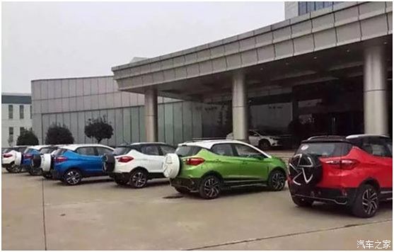 比亚迪换标最新动态，视觉革新的深度探讨