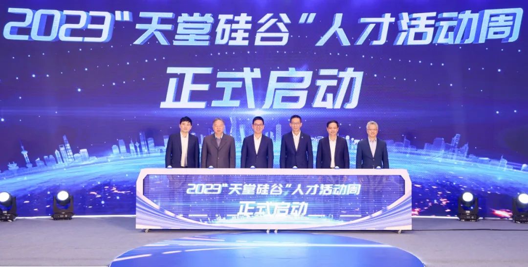 宁都人才网最新招聘，科技引领未来，智能招聘新纪元开启