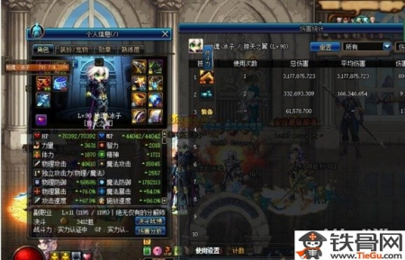 枪魂冰子漫游最新加点攻略与巷弄深处的特色小店探秘