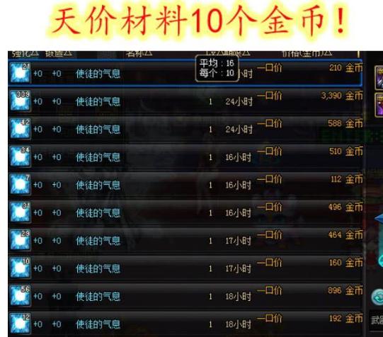 第470页