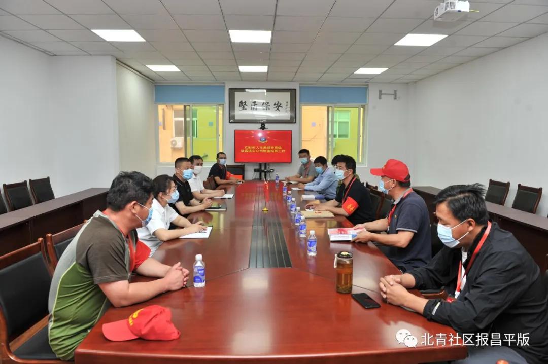 北七家附近最新招聘信息及动态更新