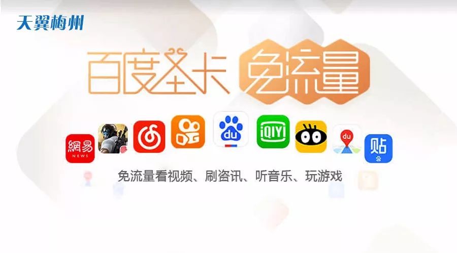 梅州招聘网最新动态，变化带来自信，学习铸就未来职场未来