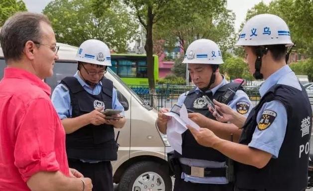 西安辅警待遇最新消息深度解析，观点与论述汇总