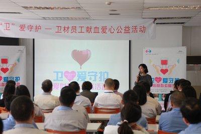 中国人寿2018最新险种揭秘，爱的守护计划全面保障你的生活