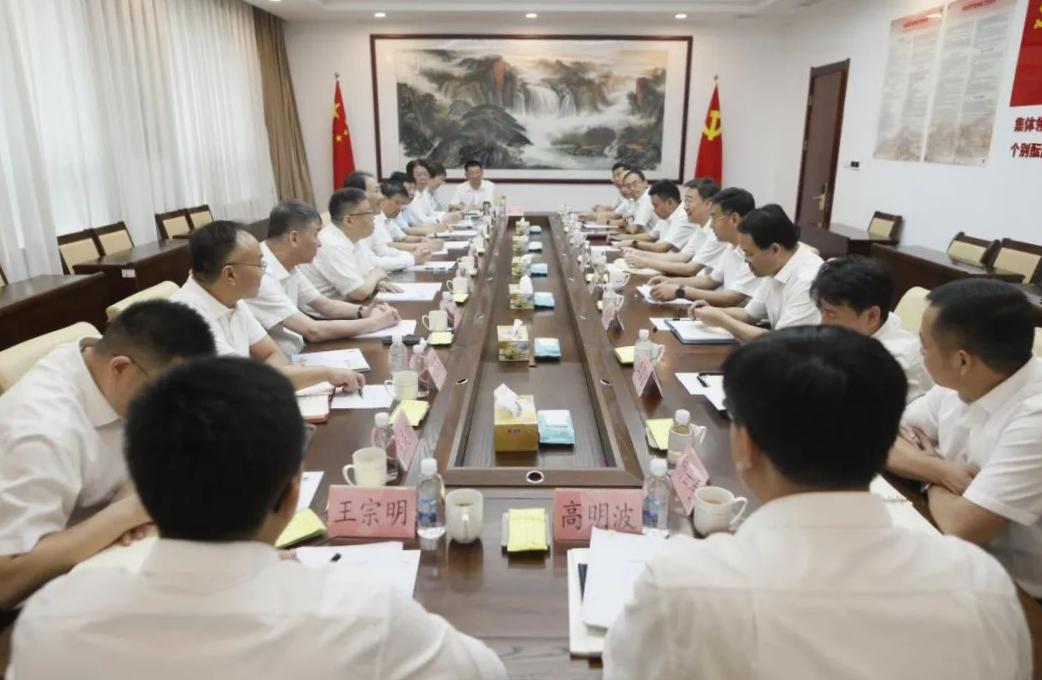 中煤能源重组最新动态更新，最新消息汇总