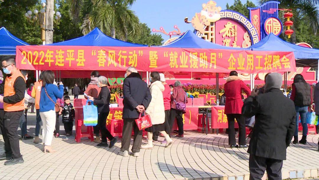 三角镇最新招聘信息概览，最新职位与招聘信息汇总