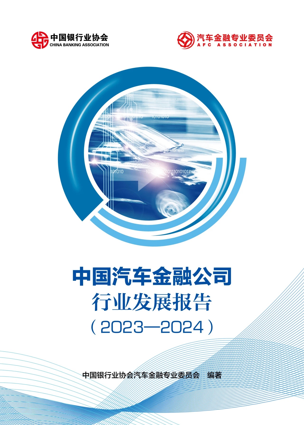中银绒业最新消息新闻综述，深度解析行业动态与进展