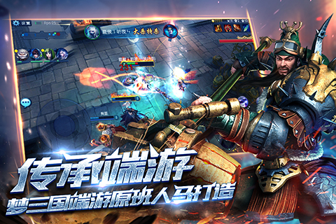 梦三国最新激活码分享及观点论述