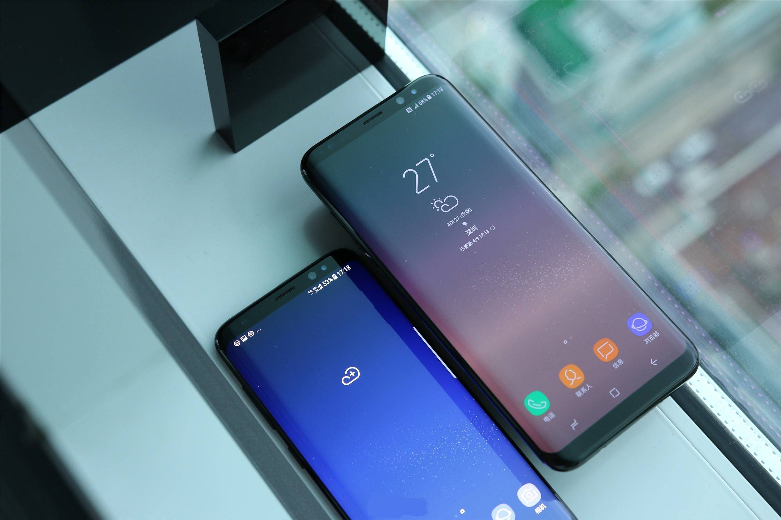 三星S5最新报价与学习变化，掌握未来，自信闪耀的科技之选
