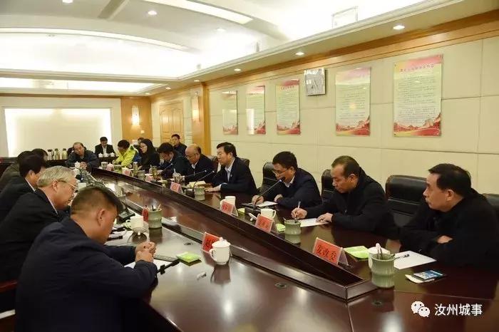 三洋铁路最新动态，影响与观点分析