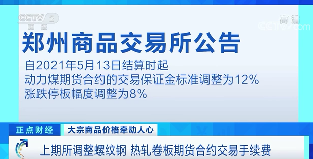 产品质量法最新版下的独特小巷美食探索之旅