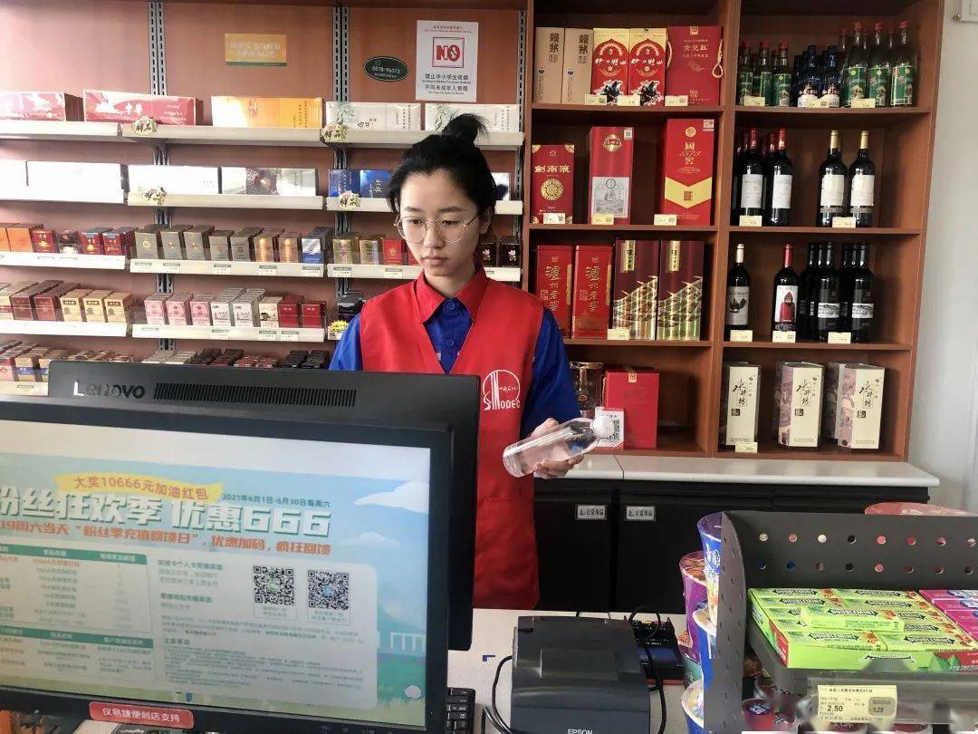 图凌最新，学习之路，自信与成就感的启航地