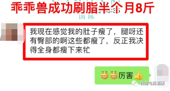 远离色情内容，探索小巷特色小店的故事