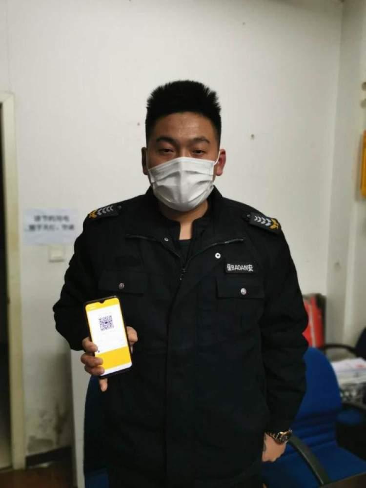 最新保险基数及其背后的暖心故事概述