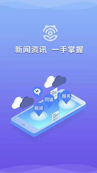 最新有趣新闻探索指南，轻松获取新奇资讯，分享乐趣无限！