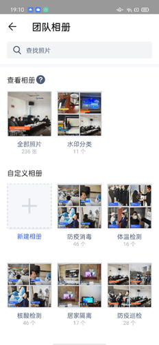最新水印相机使用指南及操作技巧概述