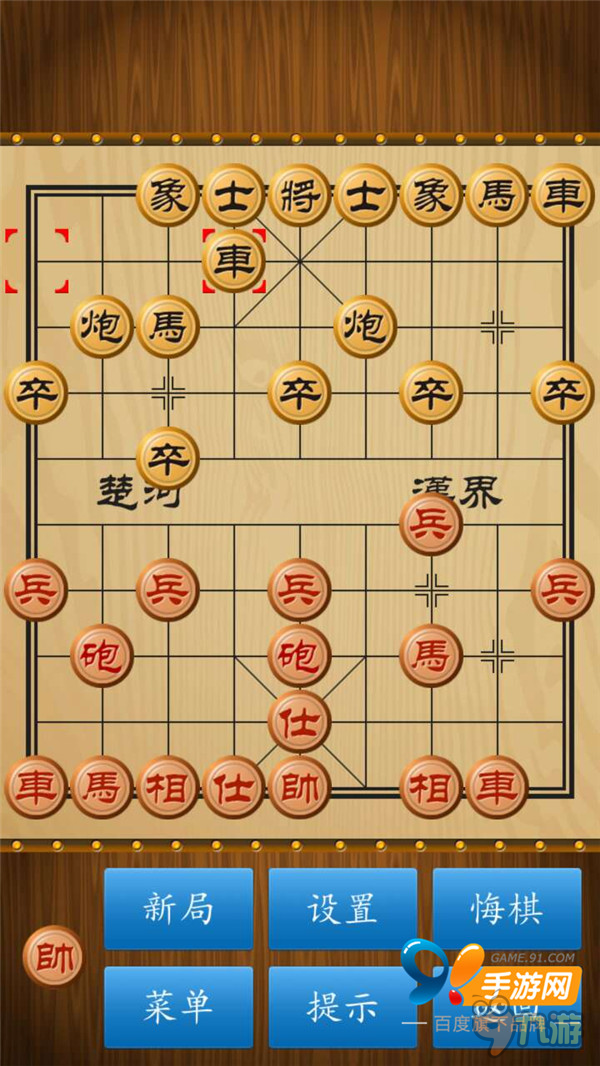 象棋名手的日常趣事与情感纽带，最新动态揭秘