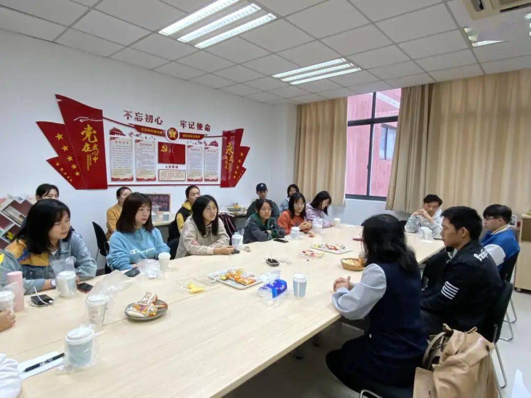 激发潜能