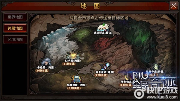 最新狐狸天赋揭秘，高科技重塑生活魅力，领略前沿科技风采