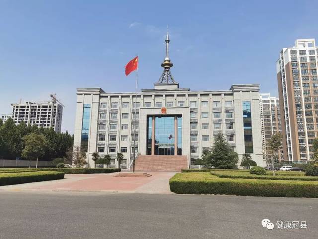 冠县最新动态与资讯，绿意盎然的新生活🏡🌱