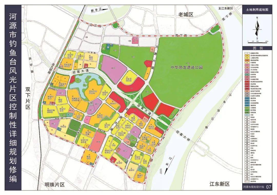 里水未来城市蓝图，最新规划引领发展之路