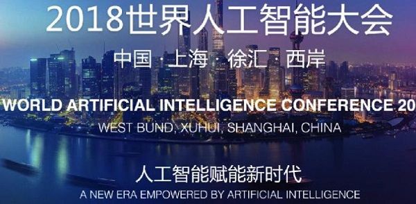 科技重塑存储，最新存金宝带来前所未有的智能生活体验