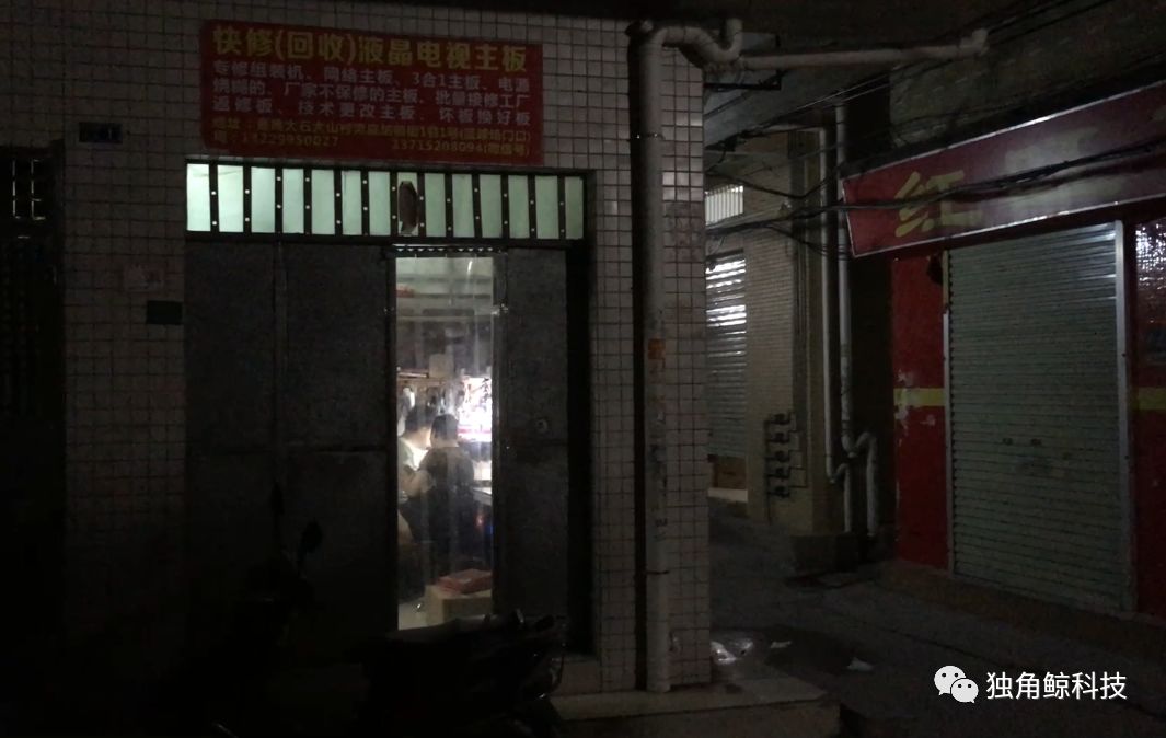 最新肿瘤研究成果与小巷深处的医学奇迹探索店