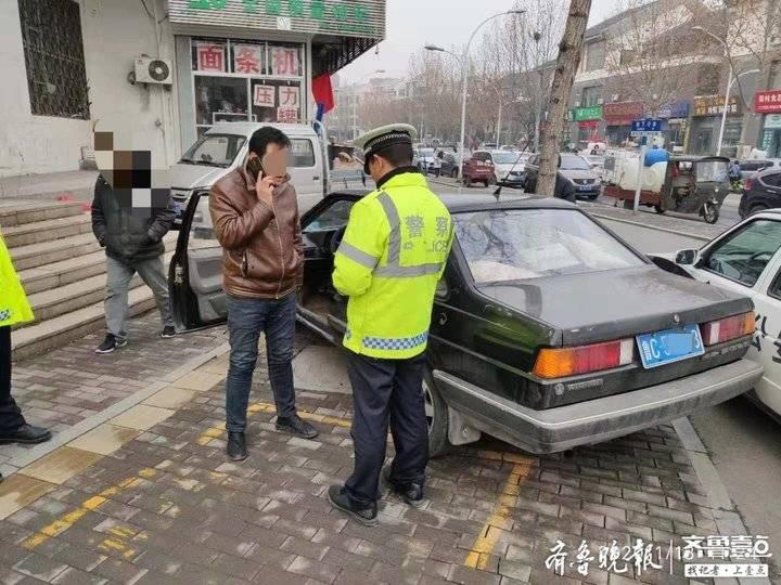启事公告